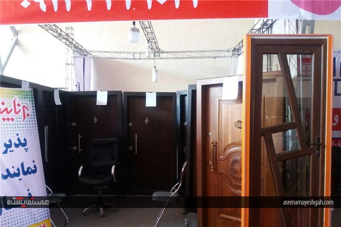 گزارش تصویری نمایشگاه ساختمان کرمان