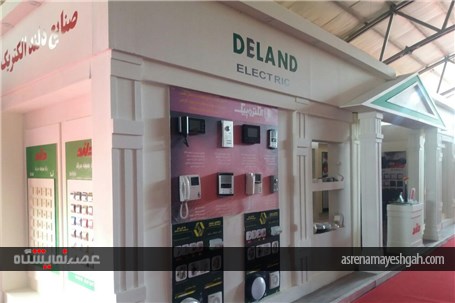 گزارش تصویری نمایشگاه ساختمان کرمان