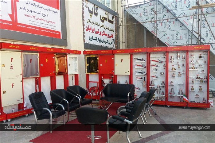 گزارش تصویری نمایشگاه ساختمان کرمان