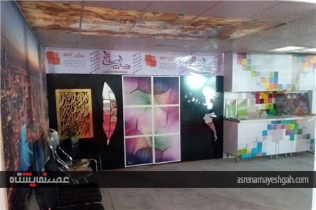 گزارش تصویری نمایشگاه ساختمان کرمان