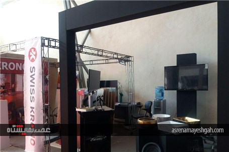 گزارش تصویری نمایشگاه ساختمان کرمان