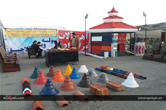 گزارش تصویری شرکت های مستقر در محوطه بیرونی نمایشگاه ساختمان کرمان