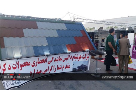 گزارش تصویری شرکت های مستقر در محوطه بیرونی نمایشگاه ساختمان کرمان