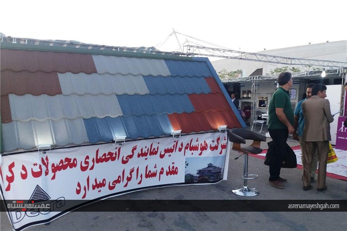 گزارش تصویری شرکت های مستقر در محوطه بیرونی نمایشگاه ساختمان کرمان