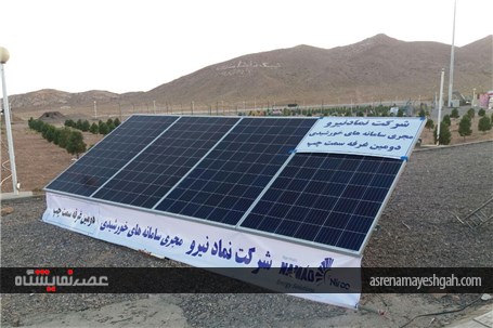 گزارش تصویری شرکت های مستقر در محوطه بیرونی نمایشگاه ساختمان کرمان