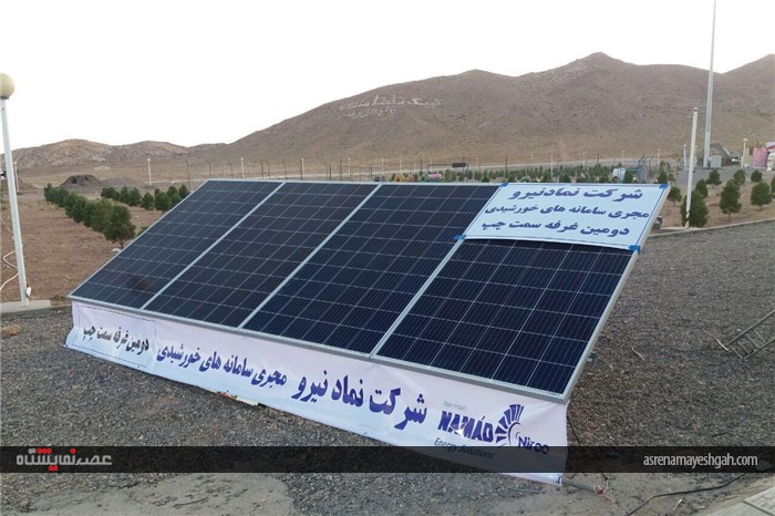 گزارش تصویری شرکت های مستقر در محوطه بیرونی نمایشگاه ساختمان کرمان