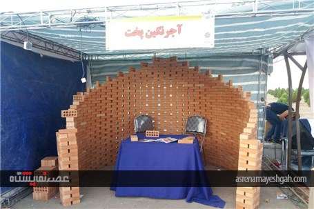 گزارش تصویری شرکت های مستقر در محوطه بیرونی نمایشگاه ساختمان کرمان