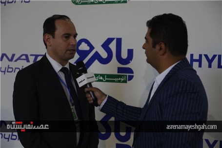 استقبال بازدیدکنندگان از محصولات پاکرو در نمایشگاه خودرو تبریز