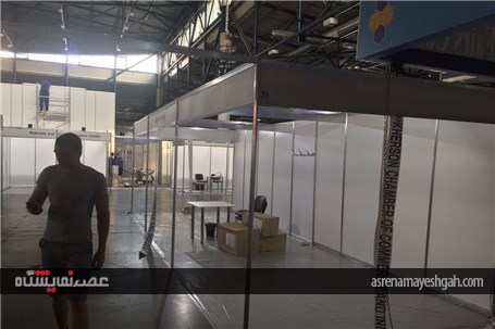 گزارش تصویری آماده سازی دومین نمایشگاه اختصاصی ایران در اوکراین (3)