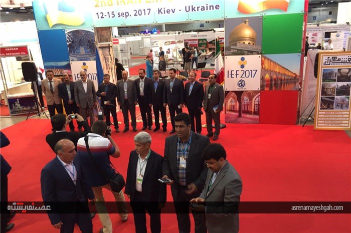 گزارش تصویری از نمایشگاه توانمندی های صادراتی ایران در اوکراین