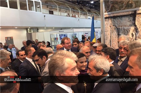 گزارش تصویری افتتاح نمایشگاه ایران در اوکراین