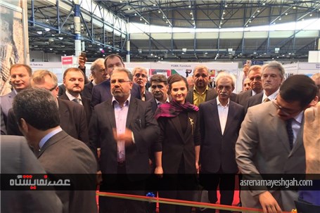 گزارش تصویری افتتاح نمایشگاه ایران در اوکراین