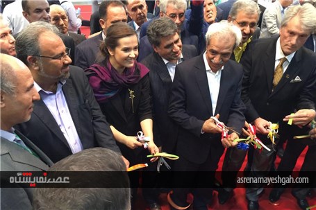 گزارش تصویری افتتاح نمایشگاه ایران در اوکراین