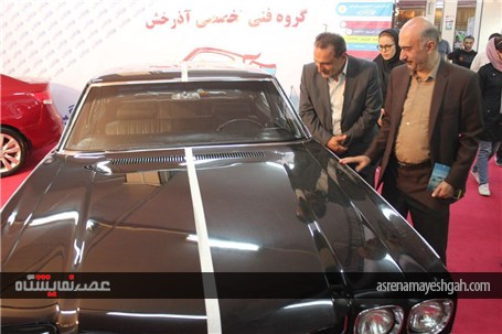 گزارش تصویری ٢ نمایشگاه خودرو همدان