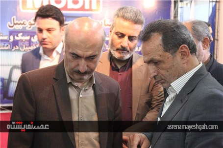 گزارش تصویری ٢ نمایشگاه خودرو همدان