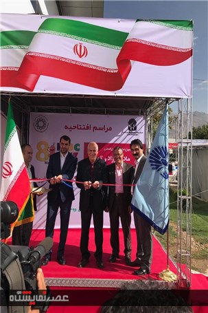 گزارش تصویری افتتاح نمایشگاه مادر،کودک و نوزاد تهران