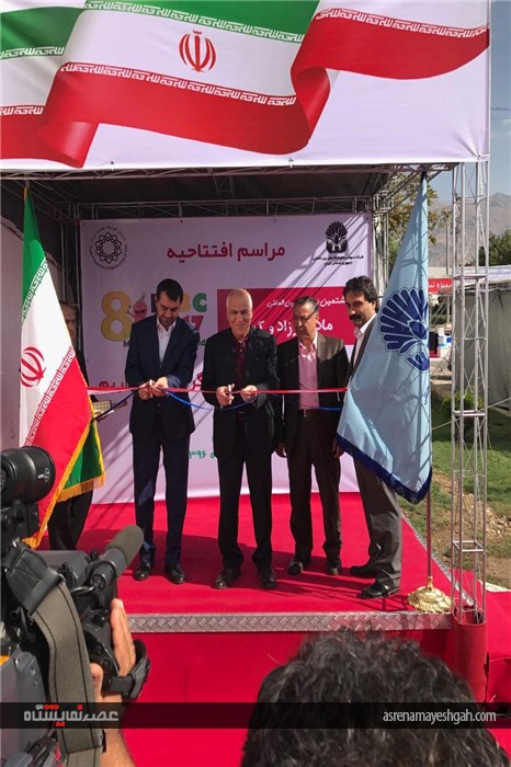 گزارش تصویری افتتاح نمایشگاه مادر،کودک و نوزاد تهران