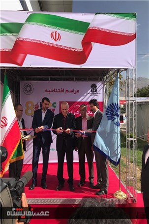 گزارش تصویری افتتاح نمایشگاه مادر،کودک و نوزاد تهران