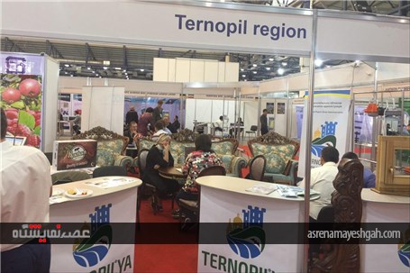 مدیر پاویون منطقه ترنوپیل اوکراین: ایران شریک تجاری بسیار خوبی برای اوکراین است