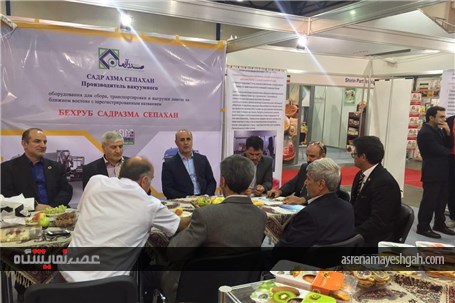 گزارش تصویری از روز دوم نمایشگاه توانمندی های صادراتی ایران در اوکراین