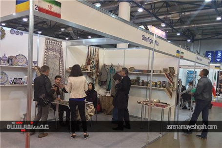 گزارش تصویری از روز دوم نمایشگاه توانمندی های صادراتی ایران در اوکراین