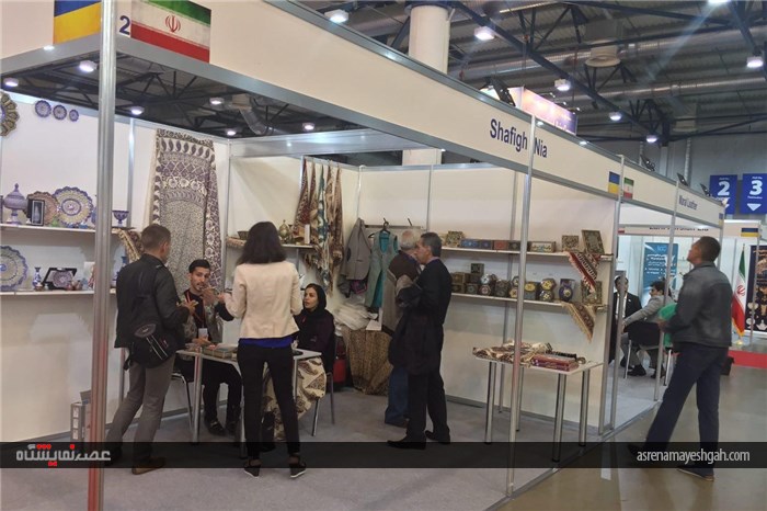 گزارش تصویری از روز دوم نمایشگاه توانمندی های صادراتی ایران در اوکراین