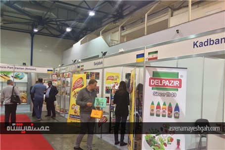 گزارش تصویری از روز دوم نمایشگاه توانمندی های صادراتی ایران در اوکراین
