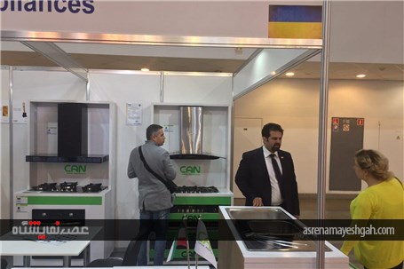 گزارش تصویری از روز دوم نمایشگاه توانمندی های صادراتی ایران در اوکراین