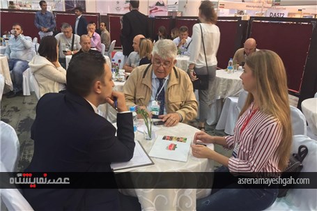 آغاز نشست تجاری در حاشیه برگزاری دومین نمایشگاه تجاری ایران در اوکراین