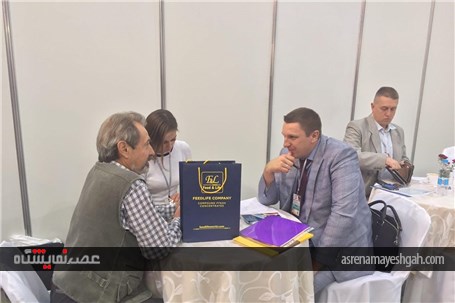آغاز نشست تجاری در حاشیه برگزاری دومین نمایشگاه تجاری ایران در اوکراین