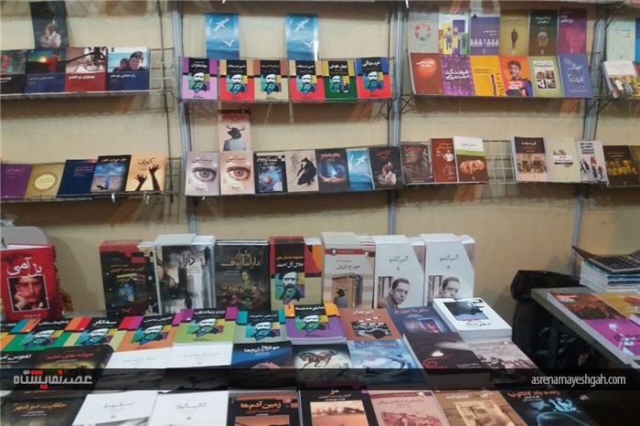 گزارش تصوری نمایشگاه کتاب البرز