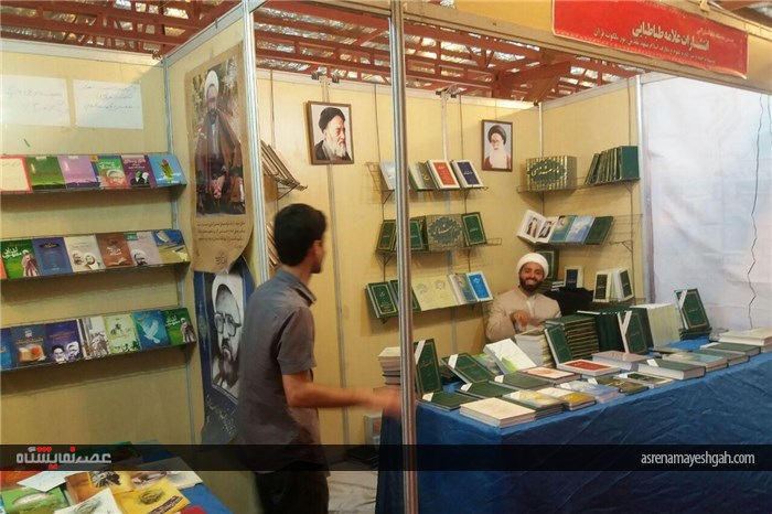گزارش تصوری نمایشگاه کتاب البرز