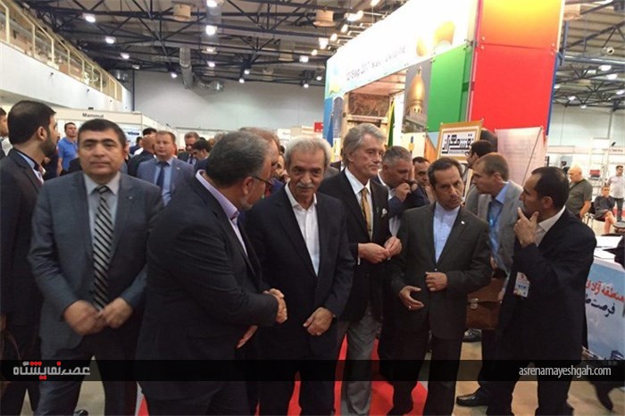 گزارش تصویری سفر هیات تجاری اتاق ایران به اوکراین