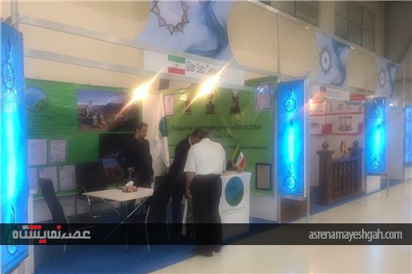 گزارش تصویری نخستین نمایشگاه بین المللی صنعت باکو