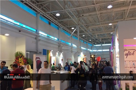 زارش تصویری هشتمین نمایشگاه بین المللی مادر، نوزاد و کودک ایران