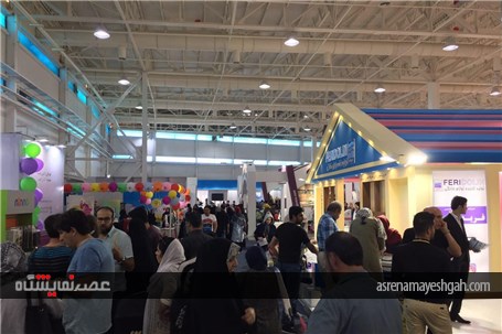 زارش تصویری هشتمین نمایشگاه بین المللی مادر، نوزاد و کودک ایران
