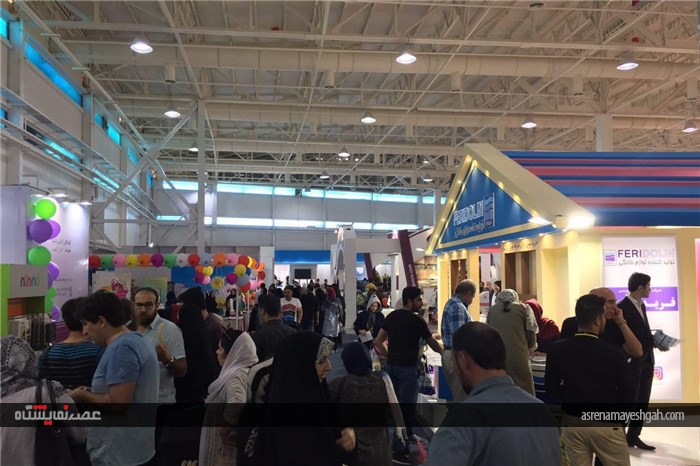 زارش تصویری هشتمین نمایشگاه بین المللی مادر، نوزاد و کودک ایران