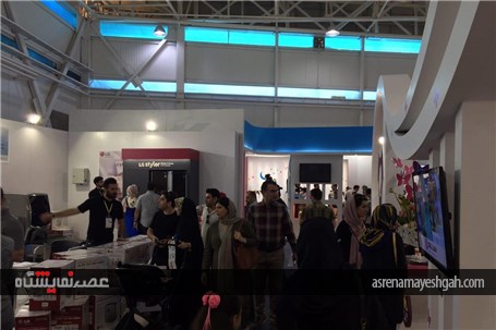 زارش تصویری هشتمین نمایشگاه بین المللی مادر، نوزاد و کودک ایران