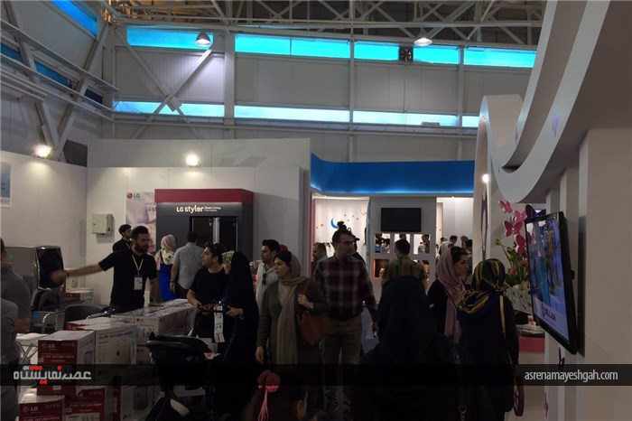 زارش تصویری هشتمین نمایشگاه بین المللی مادر، نوزاد و کودک ایران