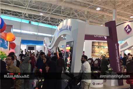 زارش تصویری هشتمین نمایشگاه بین المللی مادر، نوزاد و کودک ایران
