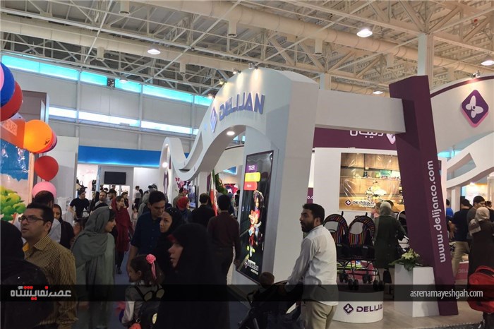 زارش تصویری هشتمین نمایشگاه بین المللی مادر، نوزاد و کودک ایران