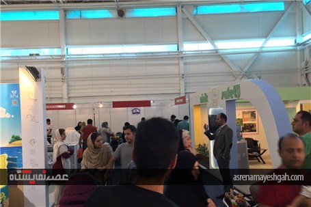 زارش تصویری هشتمین نمایشگاه بین المللی مادر، نوزاد و کودک ایران