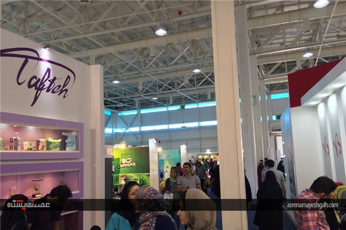 زارش تصویری هشتمین نمایشگاه بین المللی مادر، نوزاد و کودک ایران