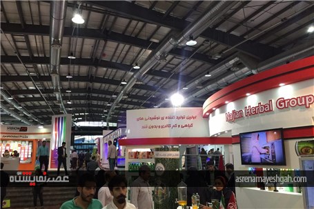 گزارش تصویری هشتمین نمایشگاه بین المللی لبنیات، نوشیدنی ها، چای و قهوه ایران