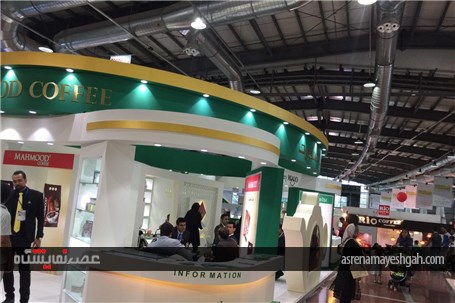 گزارش تصویری هشتمین نمایشگاه بین المللی لبنیات، نوشیدنی ها، چای و قهوه ایران
