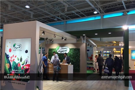 گزارش تصویری هشتمین نمایشگاه بین المللی لبنیات، نوشیدنی ها، چای و قهوه ایران