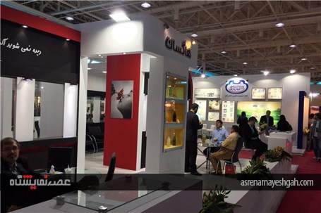 گزارش تصویری هشتمین نمایشگاه بین المللی لبنیات، نوشیدنی ها، چای و قهوه ایران