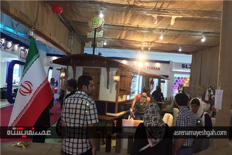 گزارش تصویری هشتمین نمایشگاه بین المللی لبنیات، نوشیدنی ها، چای و قهوه ایران (2)