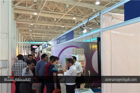 گزارش تصویری هشتمین نمایشگاه بین المللی لبنیات، نوشیدنی ها، چای و قهوه ایران (2)