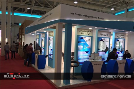 گزارش تصویری هشتمین نمایشگاه بین المللی لبنیات، نوشیدنی ها، چای و قهوه ایران (2)